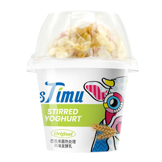 太慕搅拌酸奶原味(145g*6) 商品图3