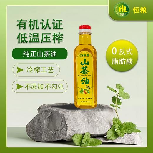 南稻皇山茶油（礼盒装） 500ml*2 商品图4