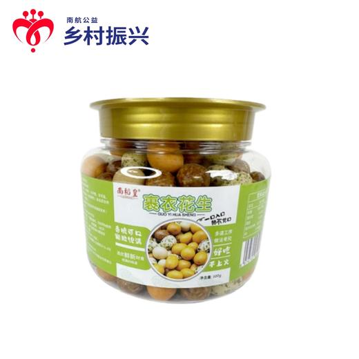 南稻皇 裹衣花生  300g 商品图0