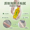南稻皇山茶油（礼盒装） 500ml*2 商品缩略图3