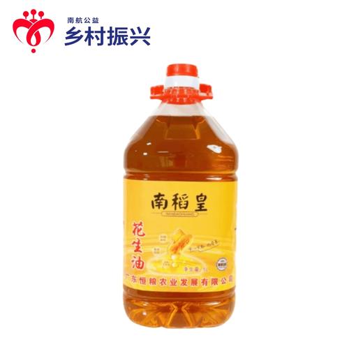 南稻皇 花生油  5L 商品图0