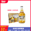 老米乐淡爽啤酒 原产国：土耳其 酒精度：4.2° 麦牙度：10.4° 商品缩略图0
