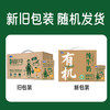 太慕新疆有机纯牛奶125g*20盒礼盒装 商品缩略图8
