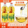 南稻皇 玉米胚芽油   2.5L 商品缩略图4
