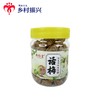南稻皇 话梅  100g 商品缩略图0