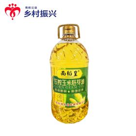 南稻皇 玉米胚芽油  5L