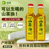 南稻皇山茶油（礼盒装） 500ml*2 商品缩略图1