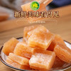 南稻皇 百香果糕 原味  400g 商品缩略图4