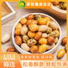 南稻皇 裹衣花生  300g 商品缩略图4