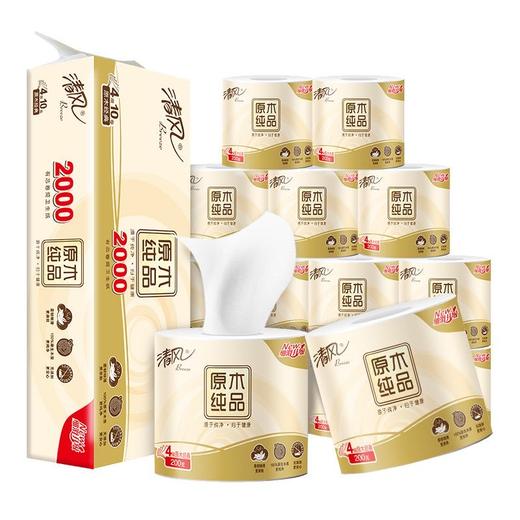 清风原木金装4层有芯卷纸  200克*10卷/提 商品图0