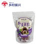 南稻皇 百香果糕 蓝莓味  400g 商品缩略图0