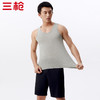 Threegun三枪 【高支新疆长绒棉】男士无袖背心打底衫-30611A211 商品缩略图1