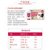 太慕风味酸奶(200g*10) 商品缩略图5