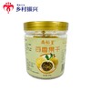 南稻皇 百香果干(黄金果)  208g 商品缩略图0