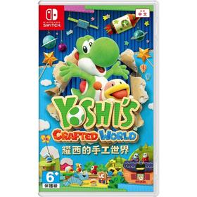 二手Switch游戏 耀西的手工世界 中文版