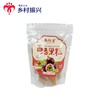 南稻皇 百香果糕 草莓味  400g 商品缩略图0