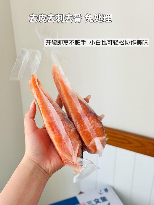 智利三文鱼块 商品图5