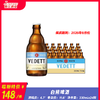 白熊啤酒 酒精度 4.7°  麦芽度：11.6° 商品缩略图1