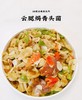 秘境山珍野生菌组合 商品缩略图4
