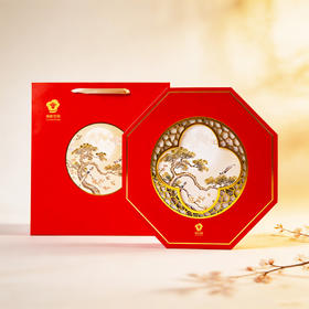 绯羽绕月月饼礼盒  145g*4