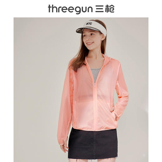 Threegun三枪 连帽长袖女士皮肤衣-81665A011 商品图4