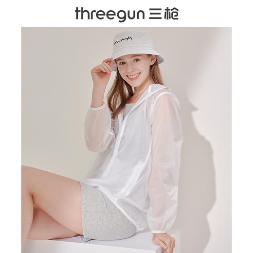 Threegun三枪 连帽长袖女士皮肤衣-81665A011 商品图2