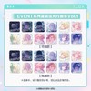 世界计划 初音未来：缤纷舞台 EVENT系列 流光方形徽章 吧唧 全24种 12包/盒 国谷 商品缩略图0