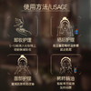 葡萄籽油30ml【基础油·可搭配单方精油】水感油质地 让肌肤快速吸收 22年精油经验【嘉媚乐】 商品缩略图4