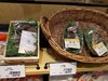 云南香格里拉·野生松茸 商品缩略图2