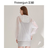 Threegun三枪 连帽长袖女士皮肤衣-81665A011 商品缩略图3