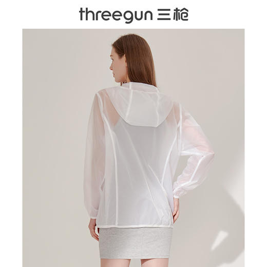 Threegun三枪 连帽长袖女士皮肤衣-81665A011 商品图3