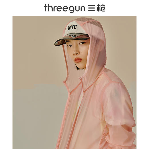 Threegun三枪 连帽长袖女士皮肤衣-81665A011 商品图1