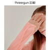 Threegun三枪 连帽长袖女士皮肤衣-81665A011 商品缩略图5