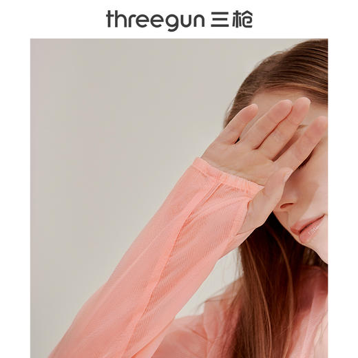 Threegun三枪 连帽长袖女士皮肤衣-81665A011 商品图5