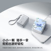 【社群专享】倍思PicoGo AR11随身充伸缩线挂包充电宝3c认证可上飞机快充大容量2026新款带挂扣移动电源适用小米苹果华为 商品缩略图1