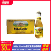 *限量抢购* Milla Castte德式全麦拉格啤酒 （米乐城堡小支）  酒精度：2.5°  麦芽度：8° 商品缩略图0