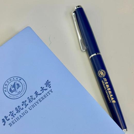 蓝色磨砂签字笔 商品图1
