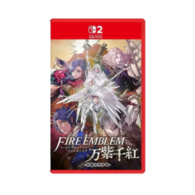 【预订订金】Switch2游戏 NS2 火焰纹章 万紫千红 万缕千丝 中文版 2026.09.17