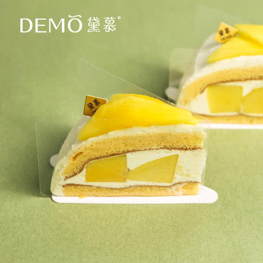 芒果香缇·切块蛋糕 | Mango Chantilly Cream Cake Slice 商品图0