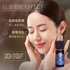 摩洛哥迷迭香精油10ml【单方精油·需搭配使用】专注焕活肌肤 清澈肌肤 专心伴读超典精油 22年精油经验【嘉媚乐】 商品缩略图2