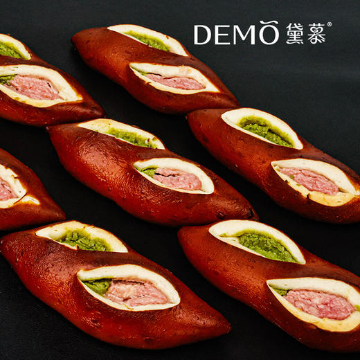 开心果树莓碱水 | Pistachio Raspberry Pretzel 商品图0