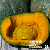 沃野青青生态南瓜组合7斤装/箱   有机方式种植  顺丰发货 商品缩略图4