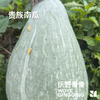 沃野青青生态南瓜组合7斤装/箱   有机方式种植  顺丰发货 商品缩略图6