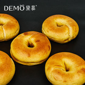 芒果奶酪贝果 | Mango Cheese Bagel