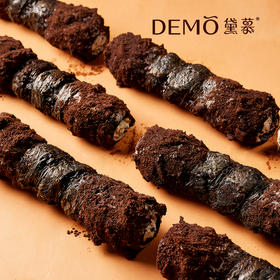 奥利奥号角酥（2个装） | Oreo Horn Pastry