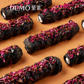 蓝莓号角酥（2个装） | Blueberry Horn Pastry