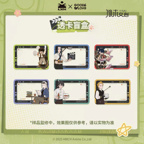 罗小黑战记2 "好!卡!"系列 透卡 6包/盒 国谷