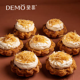 生椰奶油挞 | Coconut Croissant Tart