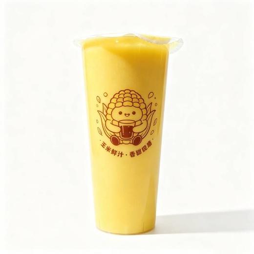 【新鲜现制】招牌原味玉米汁大杯LWY（600g/杯） 商品图0