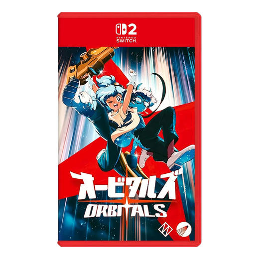 Switch2游戏 NS2 轨道双子星 Orbitals 中文版 商品图0